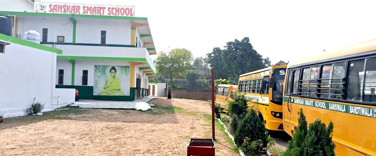 School Campus