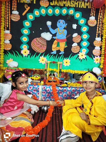 Janmashtami Celebrations photo 10 - Sanskar Smart School, Barotiwala