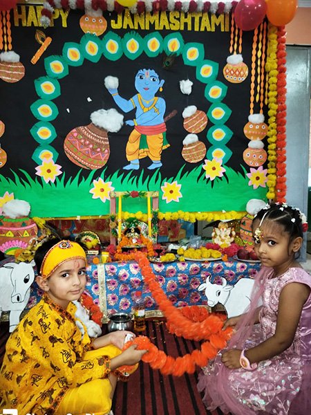 Janmashtami Celebrations photo 9 - Sanskar Smart School, Barotiwala