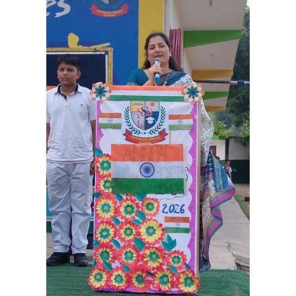 Youth Parliament photo 2 - Sanskar Smart School, Barotiwala